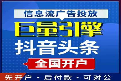 竞价推广实战：案例中的优化之道