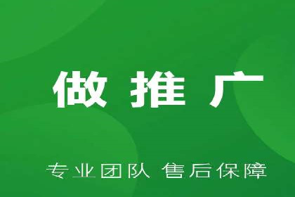 百度推广优化案例解析，揭秘优化之道