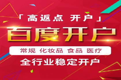精准投放策略：信息流营销的典型案例分析
